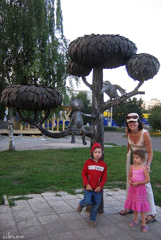 Котенок на улице Лизюкова